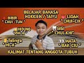 Belajar Bahasa Taiyu / Hokkien tentang-Anggota tubuh