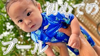 初めてプールを知った息子👶