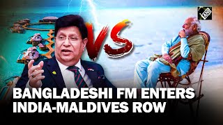 “Not acceptable…” Bangladesh FM enters Maldives Row; condemns derogatory remarks against PM Modi
