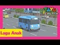 Tayo lagu Bus Kecil Akan Pergi l Lagu untuk anak anak l Tayo bus kecil