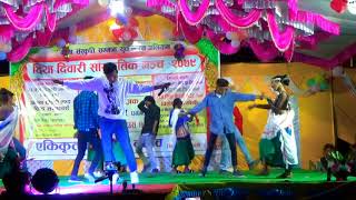Rk Tharu Live Performance 2022 Rk Tharu Panghat Song Simri Dance Competition