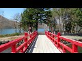 延喜式内名神大社 赤城神社（大洞赤城神社）昇殿参拝