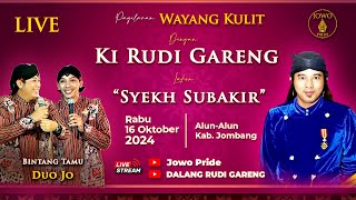 🔴LIVE Wayang Kulit Ki Rudi Gareng BT Jo Klitik Jo Klutuk 16 Oktober 2024 | Alun-Alun Jombang