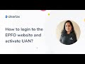 How to Login EPFO Website and Activate UAN? | What is UAN | Benefits of UAN | Step by Step Guide