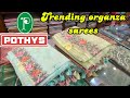 Pothys👌New arrival Organza saree collection 👌New update for Diwali🥰💞💞💞