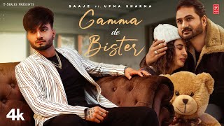 Gamma De Bister (Official Video) | Saajz | Latest Punjabi Songs 2023 | T-Series