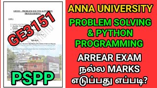Engineering 1st year RA PSPP important questions | Anna University Python Programming | GE3151 | AU