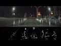 高速道路で試す アップデート後cts u0026 mrcc【cx 30】