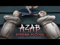 Azab Sumpah Pocong  | Kartun Hantu & Animasi Horor #HORORMISTERI