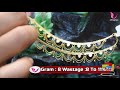 5 கிராம் போதும் அழகான மாட்டள் வாங்க gold ear side chains designs with gram angadi theru shopping