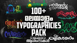 MALAYALAM TYPOGRAPHY PACK FOR DESIGNING.