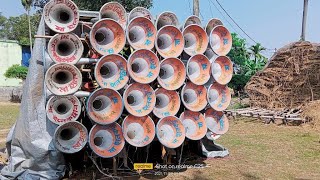 মা ইলেকট্রনিক্স⚡আজ দেবীপুর গোকুল ডাঙ্গায় বাজিতেছে⚡বাবা পঞ্চনন পুজোয়