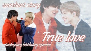 True love {💗vmin oneshot💗} #bts#vmin#vminforever