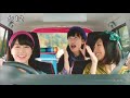 スズキ ハスラー cm（15秒）『ぴたっ と安全』篇 ももいろクローバーz　ももクロ　 2017 10