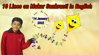 10 Lines on Makar Sankranti in English/Essay on Makar Sankranti in English