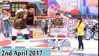 Jeeto Pakistan - 2nd April 2017 - ARY Digital Show
