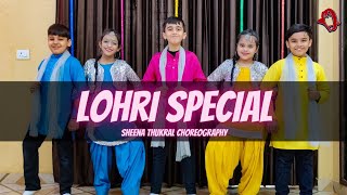 Lohri Special 2022 || Lohri Anthem X Balle Balle || Dance Alley || Sheena Thukral Choreography