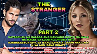 PART 2: THE STRANGER | Ashlon tv