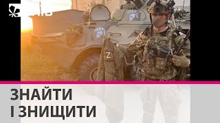 Найкращий спосіб покарати російських воєнних злочинців - знищити їх - Володимир Василенко