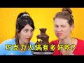 2 girls challenge to eat chocolate with mystery food