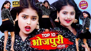 #आर्केस्ट्रा और डीजे स्पेशल Live Dance #VIDEO_SONG_2021 || Radha \u0026 Puja Non Stop Bhojpuri Video 2021