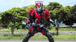 仮面ライダー超デッドヒートドライブ　変身音