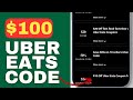 How to Get $100 Uber Eats Discount Coupon (Working)