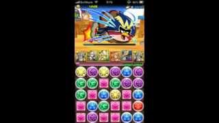 パズドラ アングリーバード コラボ ピギー島 黄金級(超覚醒ゼウスPT) ノーコンクリア攻略動画