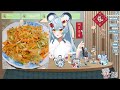 【除夕】看你們的年夜飯！ 給狸看年夜飯2025｜澪rei