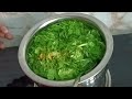 ಪಾಲಕ್ ಸೊಪ್ಪಿನ ಪಲ್ಯ weight loose recipe palak palya in kannada palak recipe kannada 2023