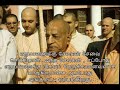 prabhupada 0177 கிருஷ்ண உணர்வு என்பது நித்தியமானது