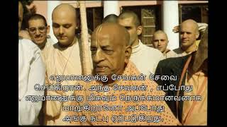 Prabhupada 0177 கிருஷ்ண உணர்வு என்பது நித்தியமானது