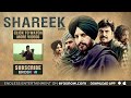 shareeke baazi video song shareek jimmy sheirgill mukul dev sippy gill