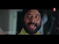 രണ്ടു ഭാര്യമാർ ഉണ്ടായാൽ ഇതാണ് അവസ്ഥ jagathy sreekumar comedy scenes malayalam comedy scenes