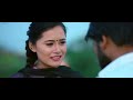 sindurko dharko सिन्दुरको धर्को by pramod kharel sunil bc ft.bikram budhathoki anjana new song