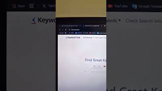 أفضل المواقع للبحث عن  الكلمات المفتاحية بدقة 💻🌐...#كلمات_مفتاحية #البحث_عن_الكلمات_المفتاحية