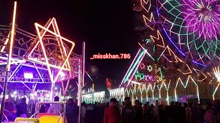 झाड़ी शाह बाबा मेला संडीला 2024❤ ||Jhadi Shah Baba Mela Sandila 2024😍||‎@_misskhan.786 