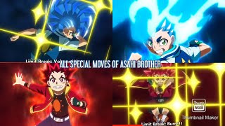 ALL SPECIAL MOVES OF ASAHI BROTHER