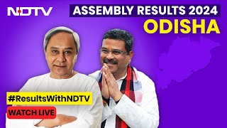 Odisha Assembly Election Results 2024 LIVE | Odisha Election Results | Assembly Results Odisha