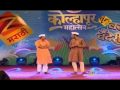 ep lakh lakh chanderi indian marathi tv show zee marathi