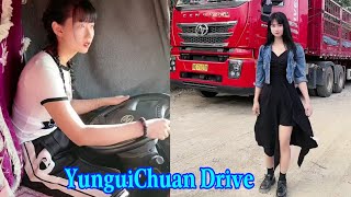 Beautiful female tractor driver Yungui Chuan (P16)