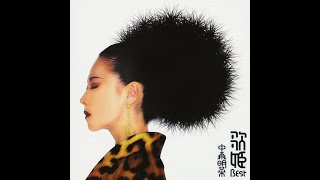 中森明菜 : 2002 : 異邦人