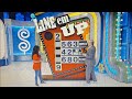 The Price Is Right - Line Em Up - 2/2/2024