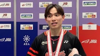 【全日本総合バドミントン2024】武井凜生は準優勝！「決勝の舞台で点数が欲しく、我慢しきれなかった。内容も結果もこれから出さないと」