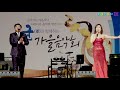 트바로티 김호중 박현빈vs김호중 축배의 노래 brindisi