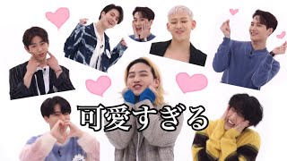 【全米が泣いた】ガッセのオトケソングが可愛すぎる GOT7日本語字幕 週刊アイドル