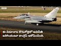 rafale jets france నుంచి indiaకు 7 000 కి.మీ. ప్ర‌యాణం bbc news telugu