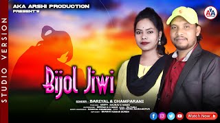 llllBIJOL JIWI SANTALI STUDIO VERSION VIDEO SONG //AKA. ARSHINPRODUCTION