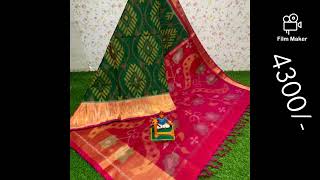 Pure Ikkath Seco Pattu Sarees