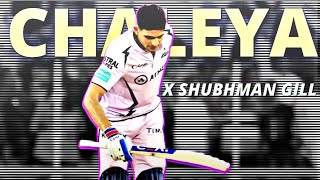 SHUBHMAN GILL X CHALEYA 🤍✨#beatsync#cricket #viral #sg #ta
